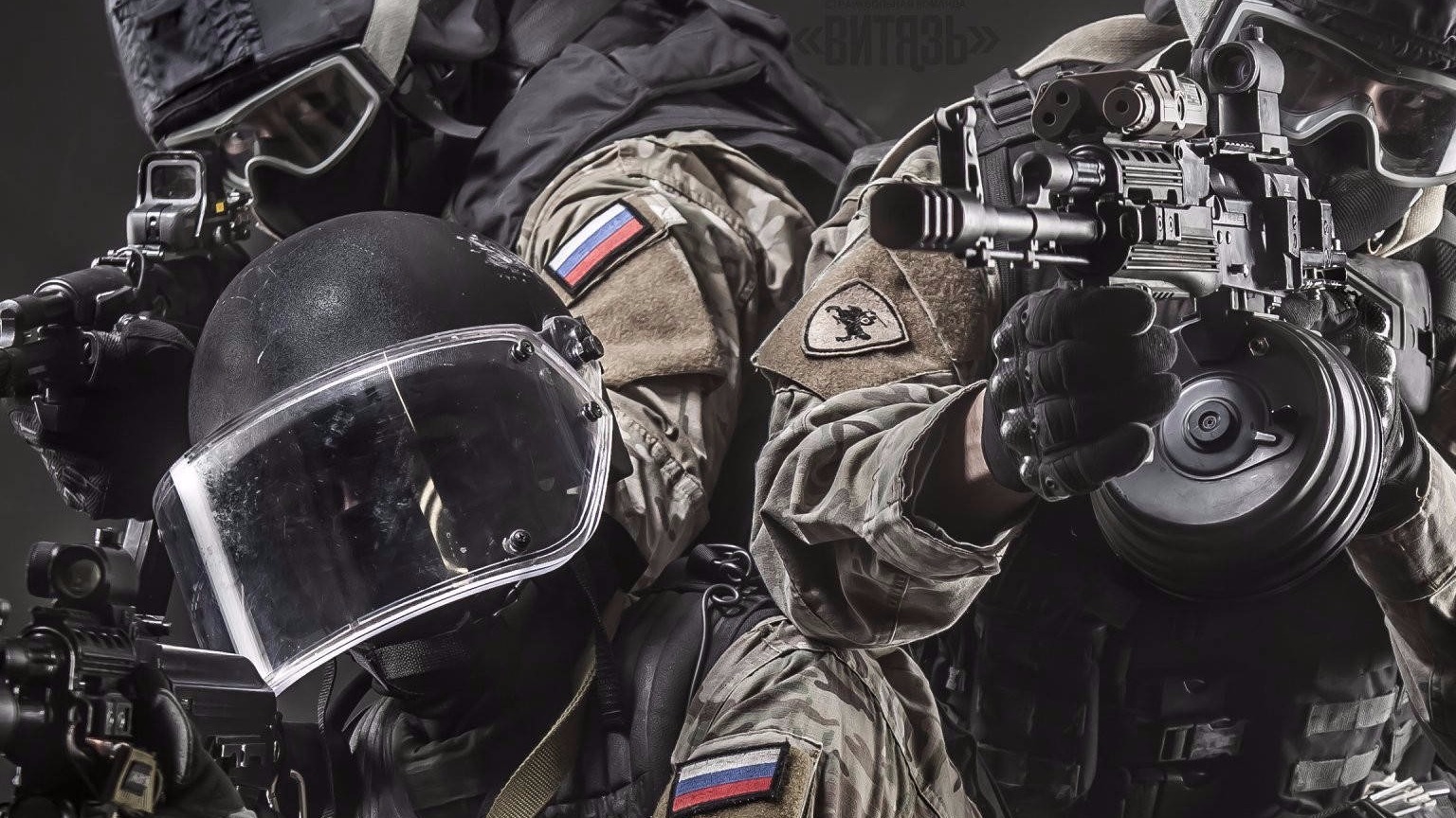 Страйкбол